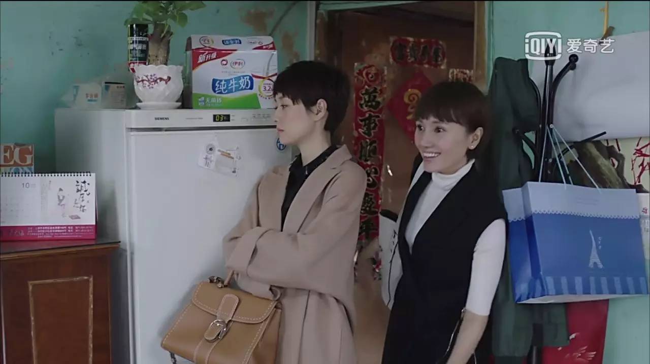 我的前半生子君和唐晶闹掰了吗,我的前半生子君