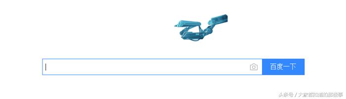 百度网站关键词被更改,为什么百度改了logo