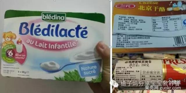 给宝宝吃奶酪最好的牌子,小圆奶酪适合宝宝天天吃吗