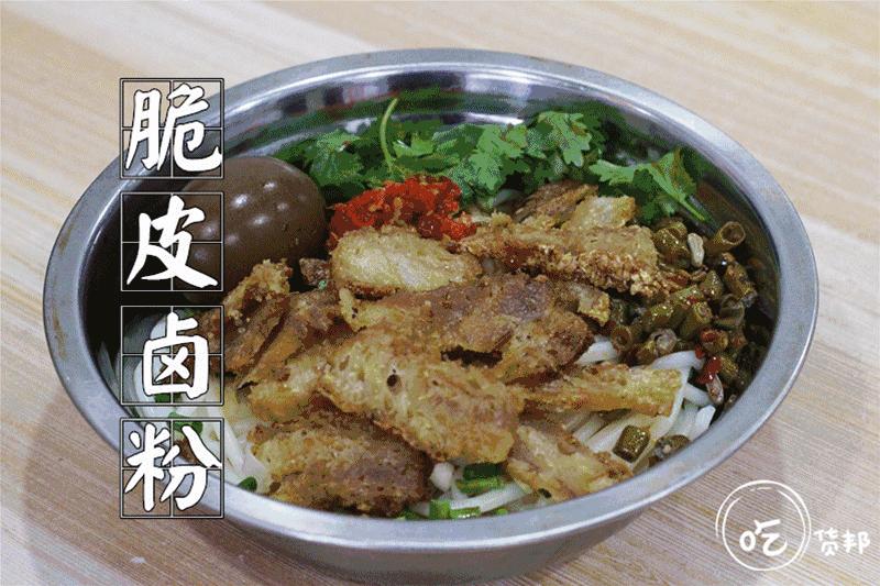 郴州一中门口的那条小吃街，我好想再走一遍啊~