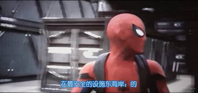 蜘蛛侠英雄归来荷兰弟救钢铁侠,蜘蛛侠英雄归来钢铁侠