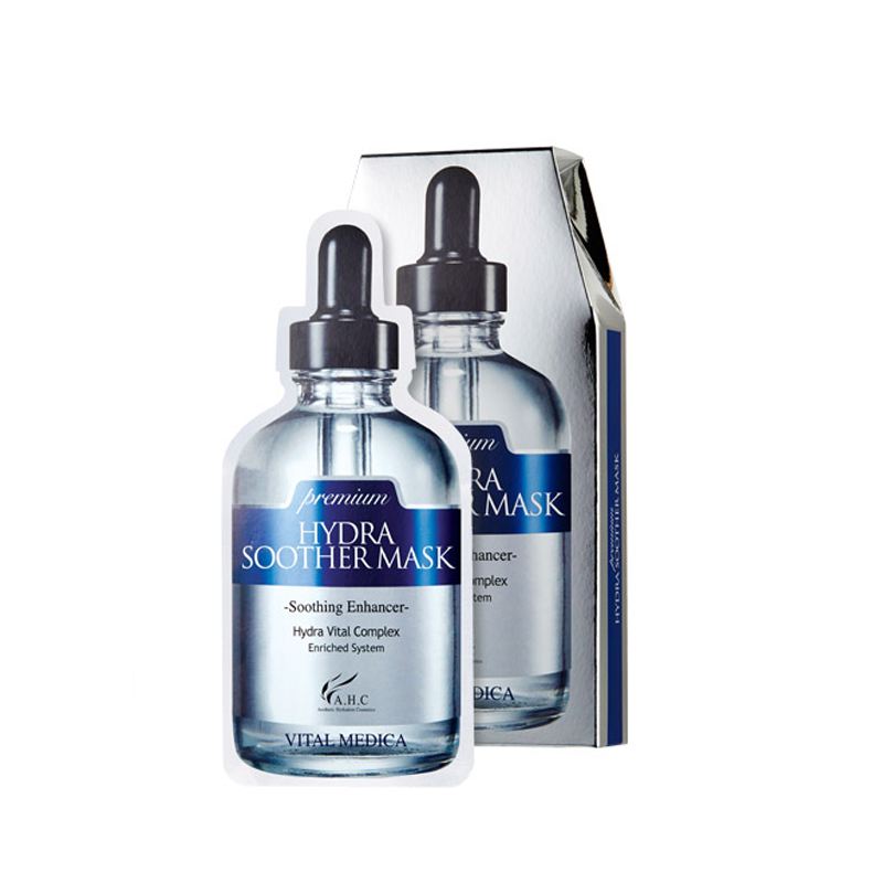 ahc蓝色药丸面膜,ahc红色补水敏感面膜