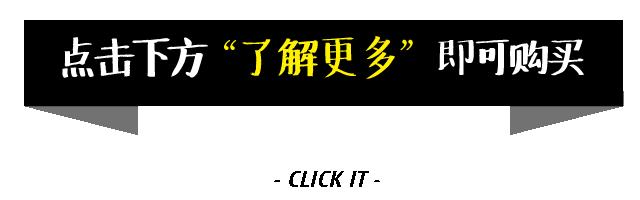 学会这些穿衣小技巧让你瞬间变高,学会这6个穿衣技巧时髦又高级