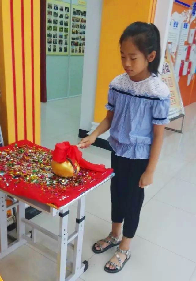 娣卞湷鑻遍箯鍥介檯鏁欒偛瀛︽牎,鑻遍箯鍥介檯鏁欒偛