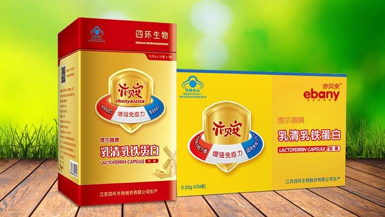 孕妈妈营养补充品,孕妈妈辅食