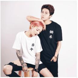 淘宝内容营销教程,淘宝内容营销渠道有哪些