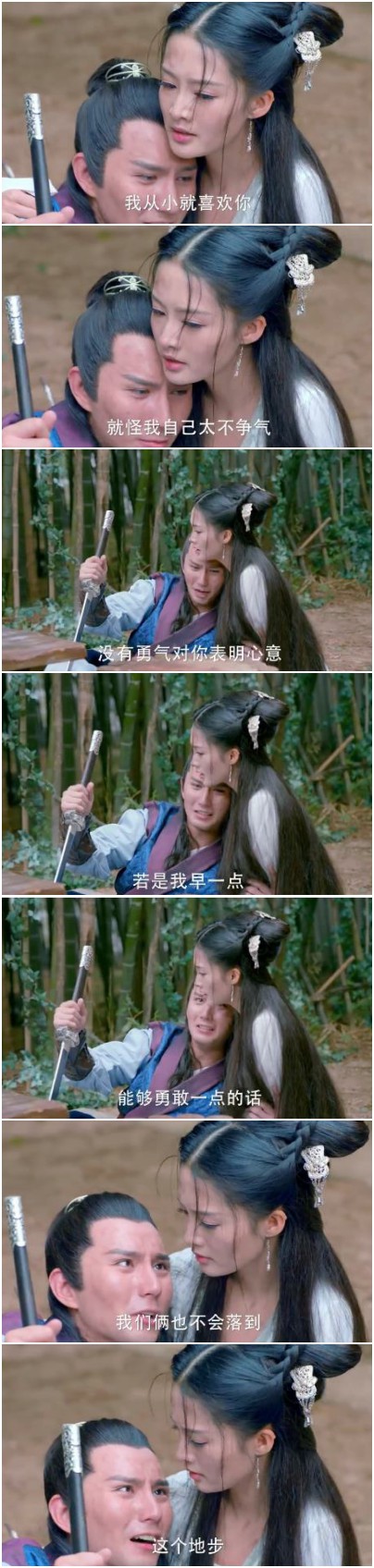 元淳死于哪一章,元淳最后死在谁手里