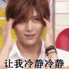 拍戏40度高温穿厚衣服,横店40度拍戏现场