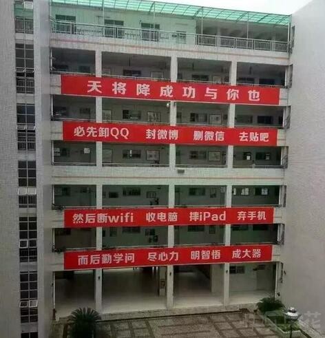 幽默精选：看情况吧，有捐2升的，也有捐10升的