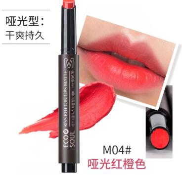 不吃土也能买的平价彩妆,新手好用不踩雷的平价彩妆