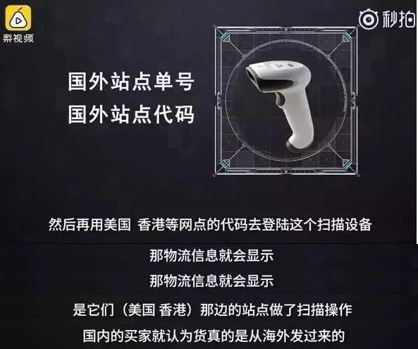 选择哪个跨境电商平台开店铺好,跨境电商如何保证海淘安全