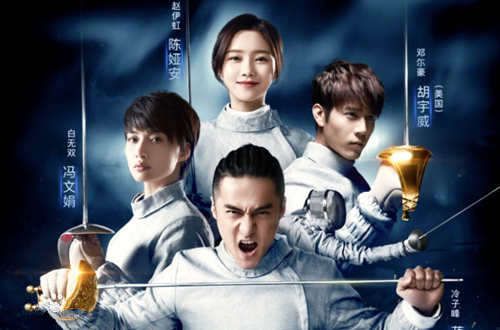 赵丽颖与吴昕,吴昕徐海乔一起去做客