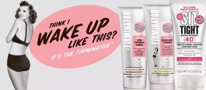 怎么才能全身美白呢图片,美白色差太明显