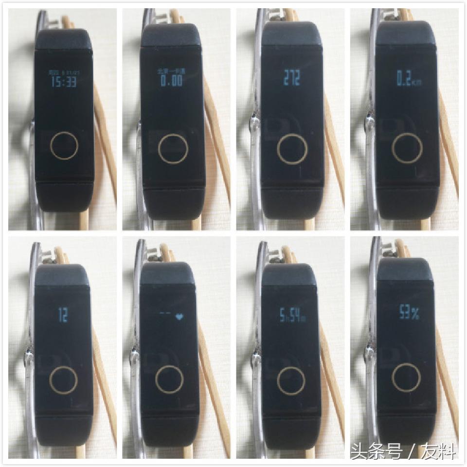 跨界拉卡拉手环好用吗,拉卡拉手环b3