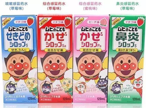 日本必备宝宝用品大全图,日本必备宝宝用品清单大全