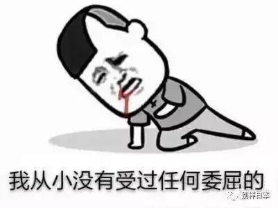 refa卖200元是真的吗,韩国买refa一般多少钱