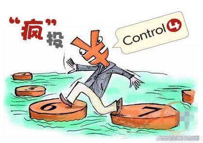 退休十年前如何理财,退休后如何理财合理