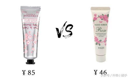 小钱买大牌｜贵妇级好物百元搞定