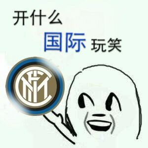 足坛表情包,足坛表情包伤心