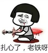 今天苹果杀死了Nano和Shuffle，这可是我钱也买不回的青春呐！