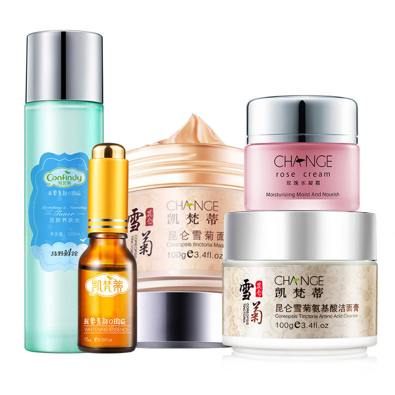 护肤要加倍吗,护肤效果杠杠的