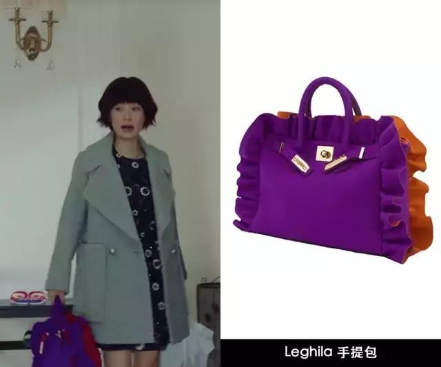 穿8万的鞋，背60万的包，怪不得罗子君会爱上贺涵