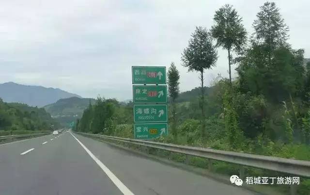 稻城亚丁到丽江路况自驾游,成都到稻城亚丁路况