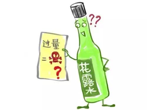 花露水的三大隐藏妙用,花露水能去掉被蚊子咬的伤疤吗