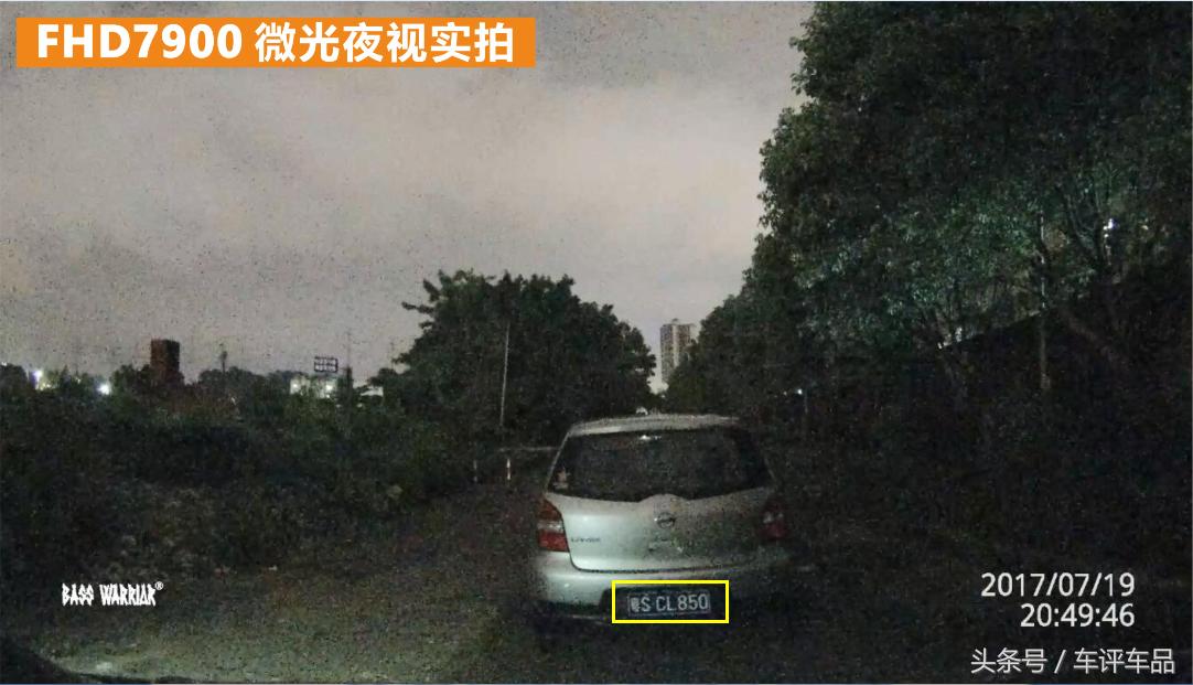 黑剑fhd7900怎么开不了机,黑光夜视全彩记录仪