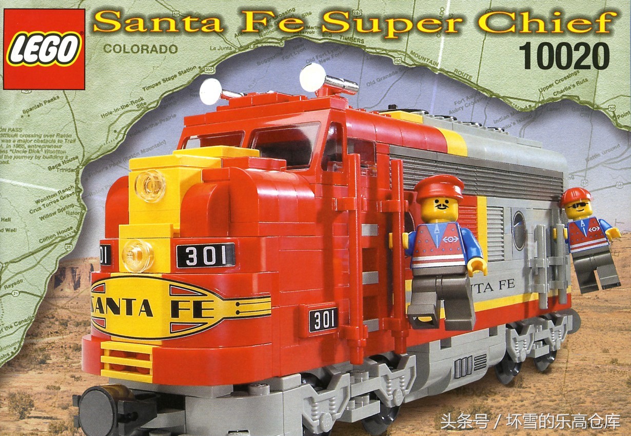 1985年的乐高火车,乐高绝版火车7834