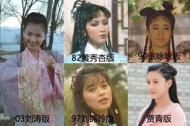 阿朱被谁收养,阿朱嫁了几个男人了