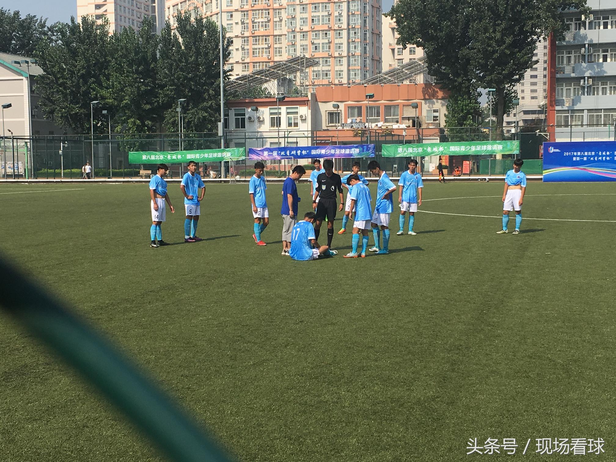 北京长城杯国际青少年足球邀请赛,北京长城杯足球比赛