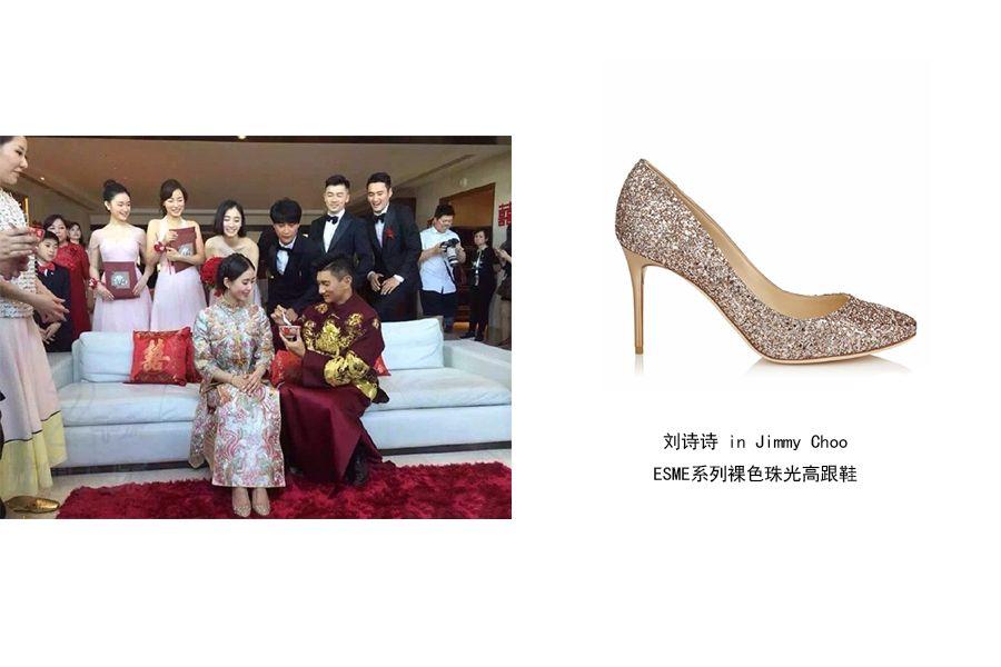 jimmychoo被谁收购,jimmychoo被mk收购