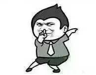 众人拾柴火焰高齐心合力团结一致,众人拾柴火焰高众人泼水