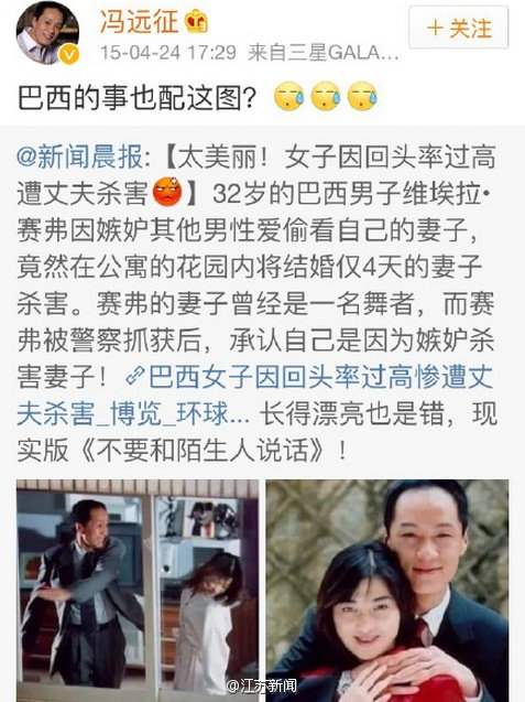 因演技太好被网友骂的演员,为什么动不动就夸演员演技炸裂