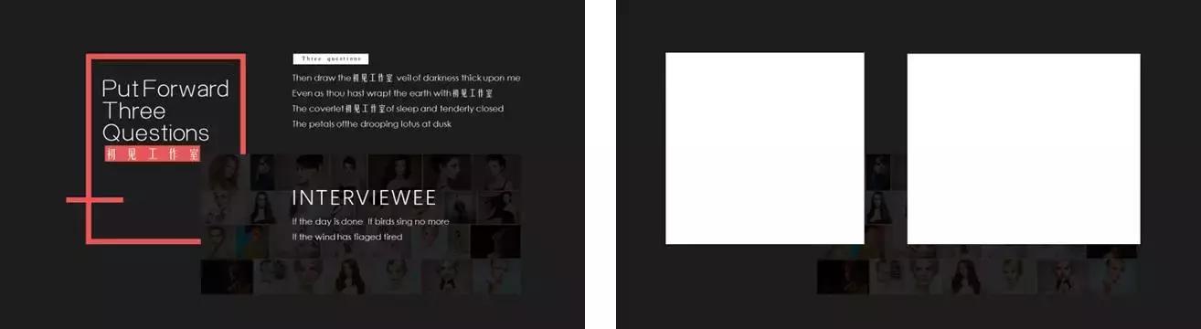 PPT页面过于简洁该如何解决,ppt加线框效果图