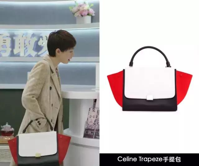 穿8万的鞋，背60万的包，怪不得罗子君会爱上贺涵