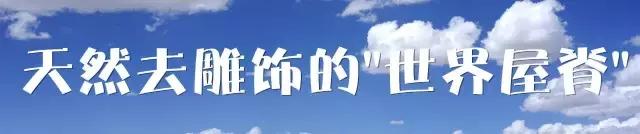 青海到苏州旅游攻略,苏州去青海最佳路线攻略