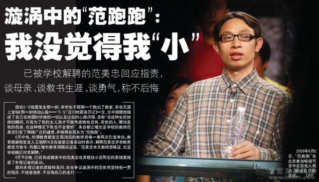 唐山大地震纪录片地震前的异常,唐山大地震十周年纪念片段