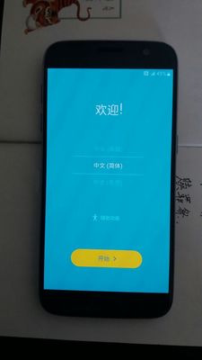 2999买的s7,2000左右二手三星s7