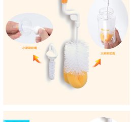 怎么样把塑料的奶瓶洗干净,奶瓶脏了怎么洗干净