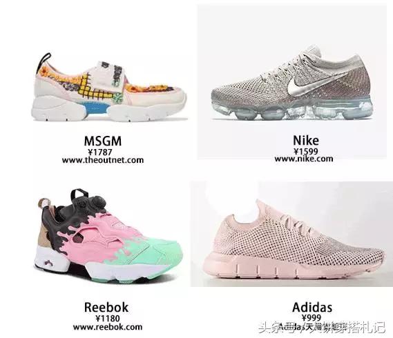 认准一个牌子的鞋子,女生必买这双鞋穿十年都不过时