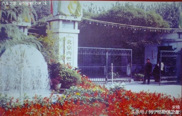 致敬过往北汽bj212推荐,北汽全新一代bj212