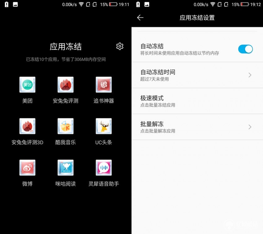 ivviv3璇勬祴,ivvi璇勬祴
