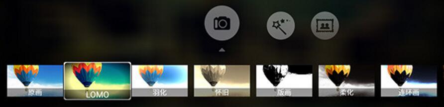 乐视max701080p,乐视三合一摄像头