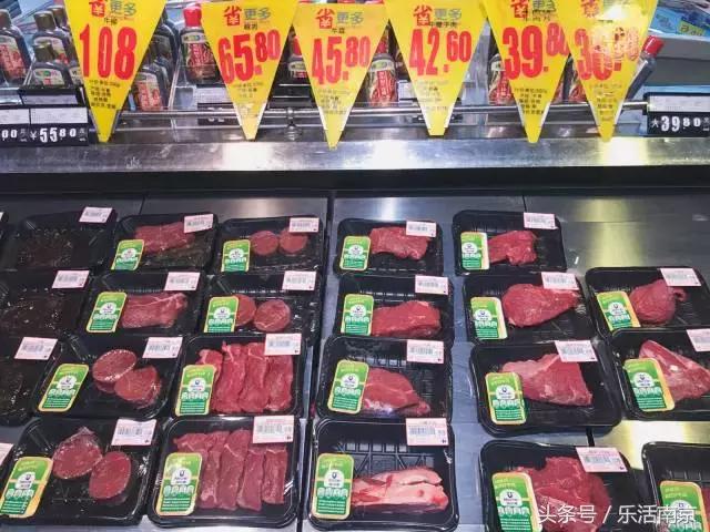 南京物美价廉的大超市推荐,南京值得逛的大超市