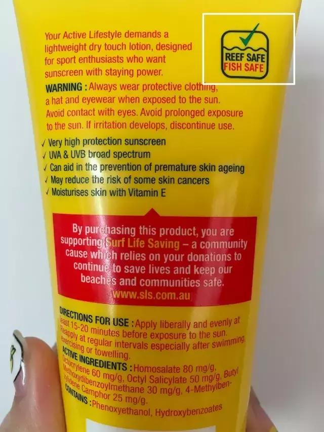 cancercouncil澳洲防晒霜怎么样,澳洲防晒霜哪个牌子好用又便宜