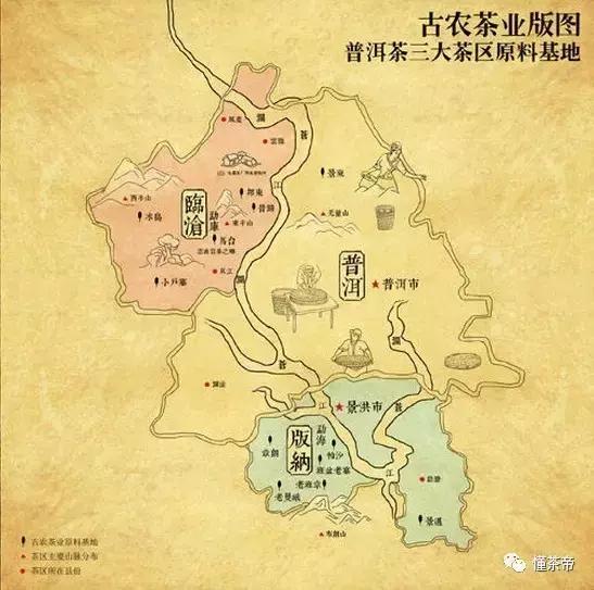 普洱茶到底是什么,不是所有的普洱茶都叫普洱茶