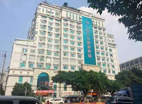 广州天河远洋天骄的优缺点,广州市天河远洋天骄6号楼