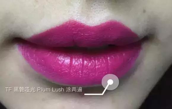 tomford黑细管试色,tomford细黑管试色